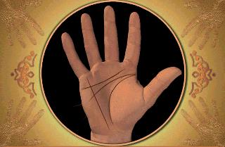 Vedic palmistry - ведическая хиромантия.